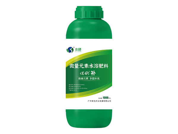 优的补