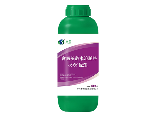 优的优乐